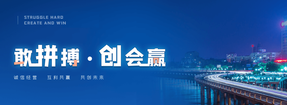 龙泉驿专业的清污机企业